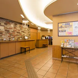 https://rb-hotel-nagoyanishiki.nagoyajapanhotels.com