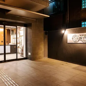 Meldia Nijojo Hotel