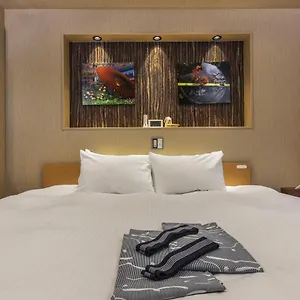 Shiki - Umekoji Hotel
