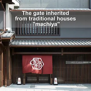 三井ガーデンホテル京都新町 別邸 ホテル