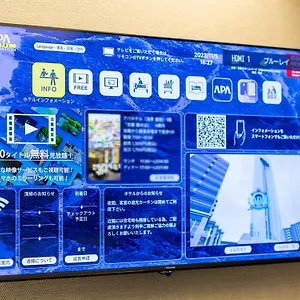 https://apa-kanda-ekimae.alltokyohotels.com
