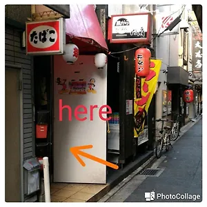 Kiyamachi Guest house